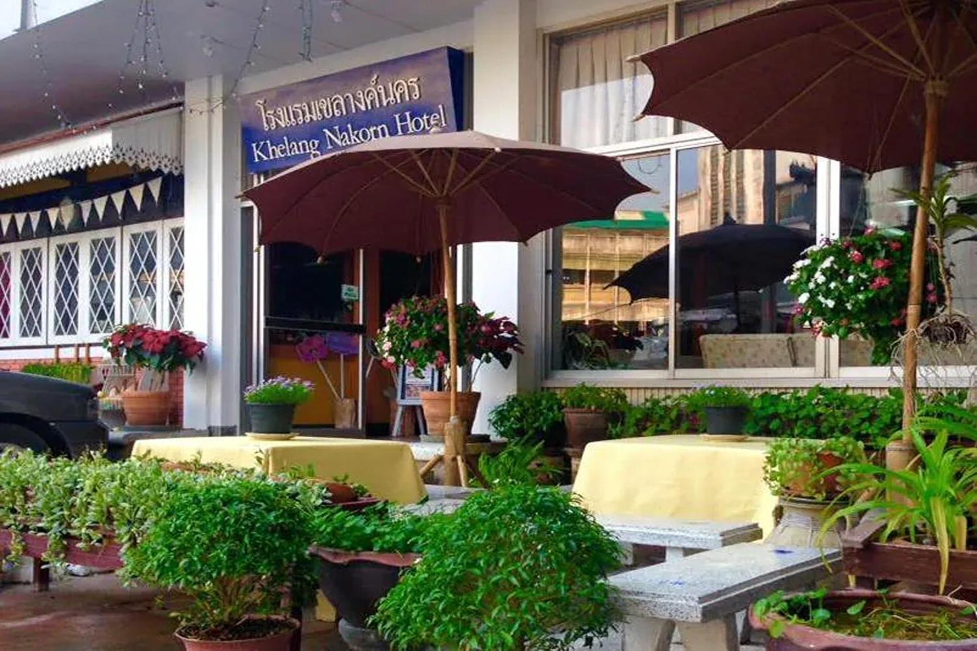 Khelang Nakorn Hotel Lampang Exteriér fotografie